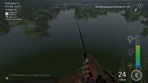 Fishing Planet