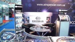 EIKOSHA ЭЙКОША - ЯПОНСКИЙ АРОМАТИЗАТОР ДЛЯ МАШИН
