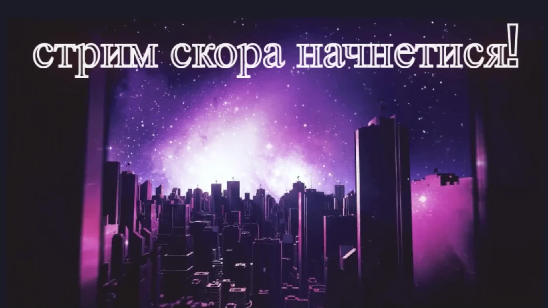 The Front создаем камаз прокачиваем базу !