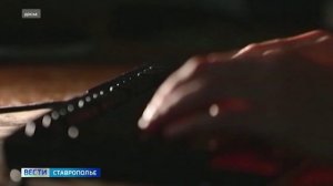 Телефонные мошенники начали представляться офицерами ФСБ и начальниками