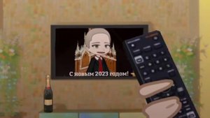 С новым годом!!! желаю вам всего наилучшего♥︎//gacha club//New Year//гача клуб