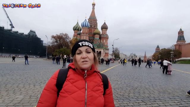 Тайны Красной площади | Секреты ГУМа | Интересные места в Москве | Стены Кремля | Влог