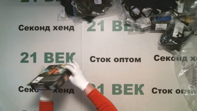 #6420 Спорт сток микс 1750 руб за 1 кг. вес 14.9 кг./в лоте 115 шт./26070 руб/226 руб смотреть онлайн