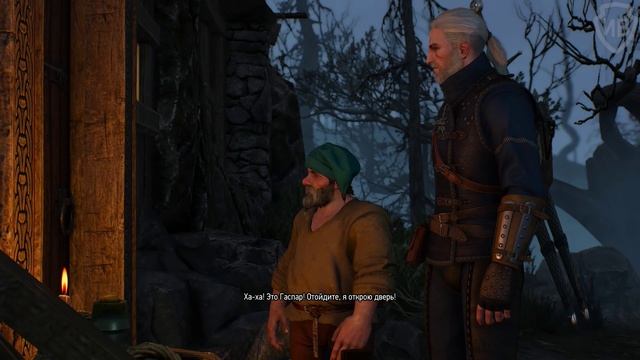 Ведьмак 3 Прохождение Без Комментариев На Русском На ПК Часть 101 — Остров туманов смотреть онлайн