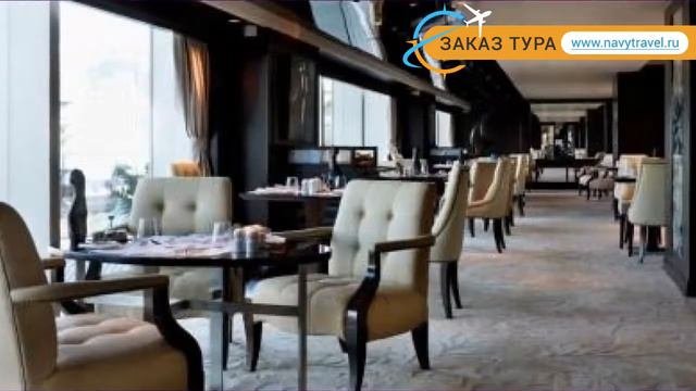 INTERCONTINENTAL GRAND STAFROD 5* Гонконг – ИНТЕРКОНТИНЕНТАЛЬ ГРАНД СТАФРОД 5* Гонконг видео обзор