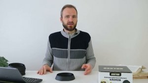 Как установить ловушки Гектор, чтобы клопы в квартире больше не кусали?