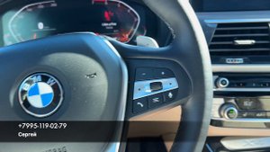 Продажа BMW X4 в Москве