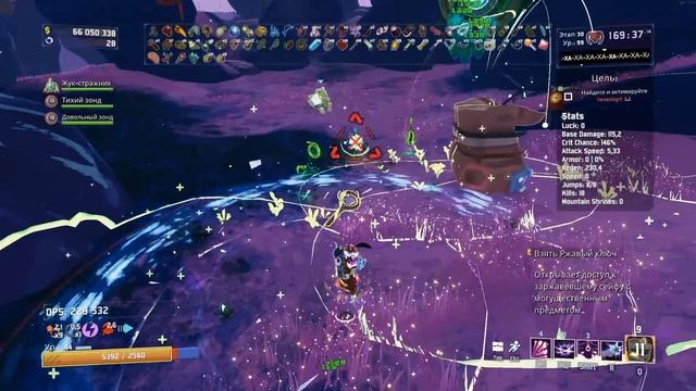 Последняя ачивка - Скин на Бандита / Сломанный Воид на 34 этапе / Risk of Rain 2 прохождение смотреть онлайн