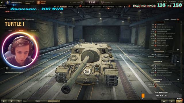 КАРТОШКА ОБОСРАЛАСЬ НА ЧЕРНОМ РЫНКЕ 3 ЛОТ смотреть онлайн