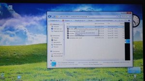 5.11.20 Хранение информации. информатика 5 класс