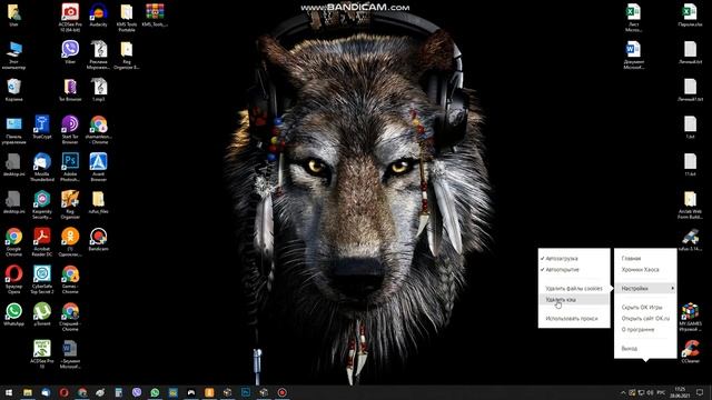 Эмуляторы смотреть онлайн