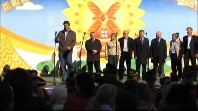 2009 Праздник хлеба и молока ч2 смотреть онлайн