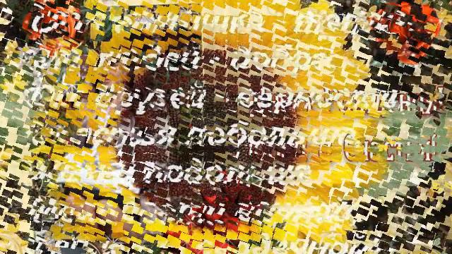 ВИКЕ смотреть онлайн