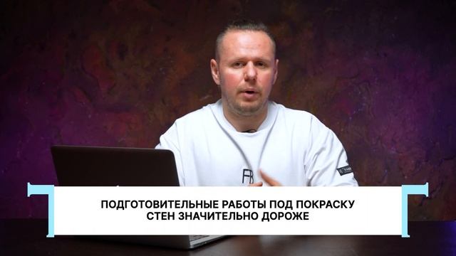 НЕДОРОГО и СТИЛЬНО: 15 способов сэкономить на ремонте смотреть онлайн
