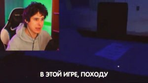 Windy31 – ЛИМОННЫЙ ЧАЙ [REMIX]