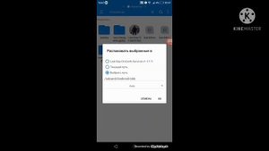 Как скачать Last day on earth survival мод меню 1.17.7 (сыллка в описании)