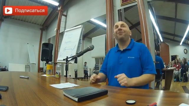 Как вернуть страсть в отношения? Как возродить отношения? Как добавить красок в отношения? Сатья да
