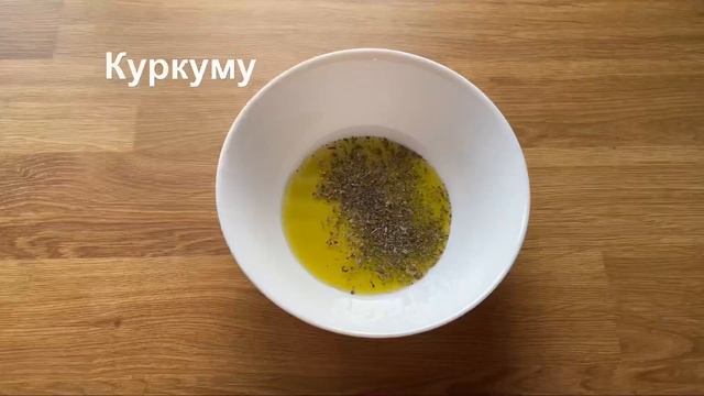 Стейки из цветной капусты со специями! Куркума и прованские травы ? альтернативу мясу, пп-ужин ?
