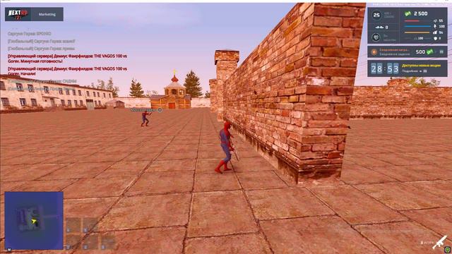 Grand_Theft_Auto_San_Andreas_21024_08_21_00_58_52_06_Trim смотреть онлайн