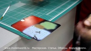 Мастер-класс от Павла Руденко. Выделение расшивки.