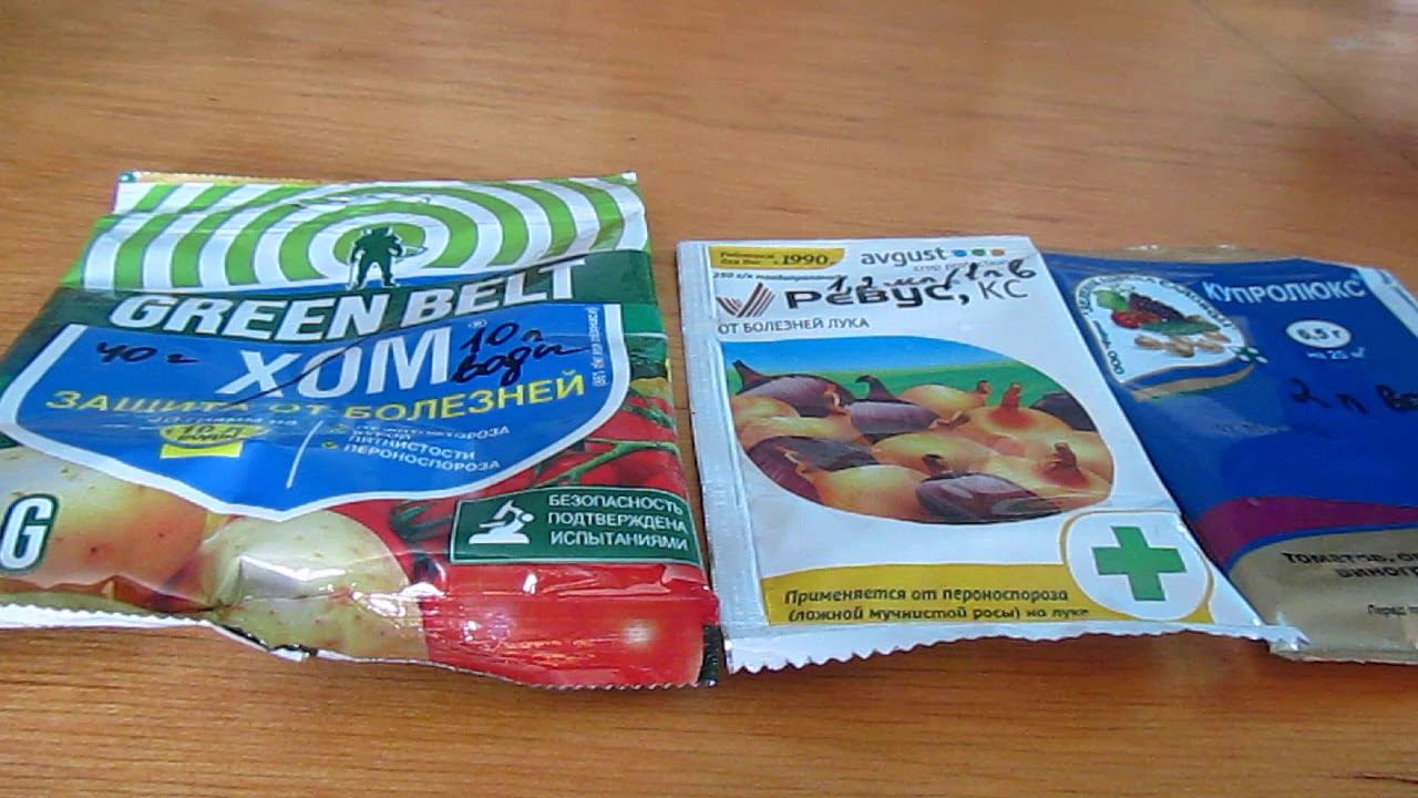 Пустые хлопоты. Почему не работают фунгициды и инсектициды? смотреть онлайн