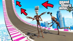 КАК ДАЛЕКО СИРЕНОГОЛОВЫЙ И ТУАЛЕТОГОЛОВЫЙ СМОЖЕТ ЗАБРАТЬСЯ ПО СТУПЕНЬКАМ ЭКСПЕРИМЕНТ ГТА 5 МОДЫ! GTA