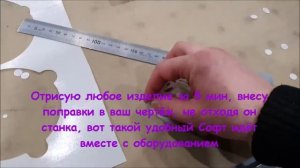 БЛОГ-BIGCNC Электроизоляционные ткани / Имидофлекс / Пленкостеклоткань / Изофлекс