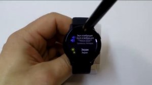 Подключение Samsung Watch к смартфону в автономном режиме