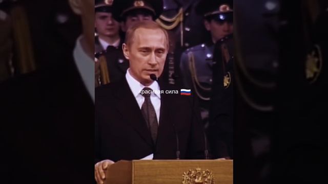 МУДРЫЕ СЛОВА ВЛАДИМИРА. ВЛАДИМИРОВИЧА. ПУТИНА#ПУТИНСИЛА