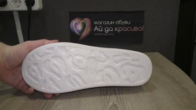 Обзор Alexander McQueen на увеличенной подошве, белые с розовым смотреть онлайн