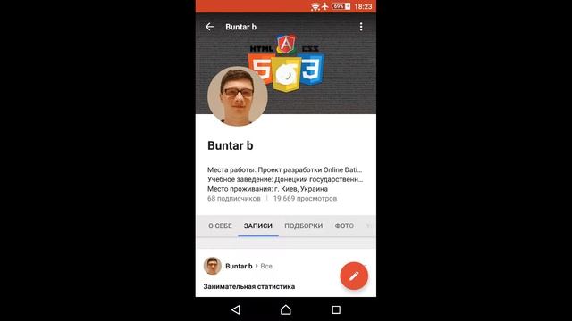 Лучшая "админка" для сайта. смотреть онлайн