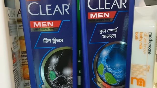 clear men shampoo anti dandruff best anti dandruff shampoo #clearmenshampoo odar korte 01929727471 смотреть онлайн