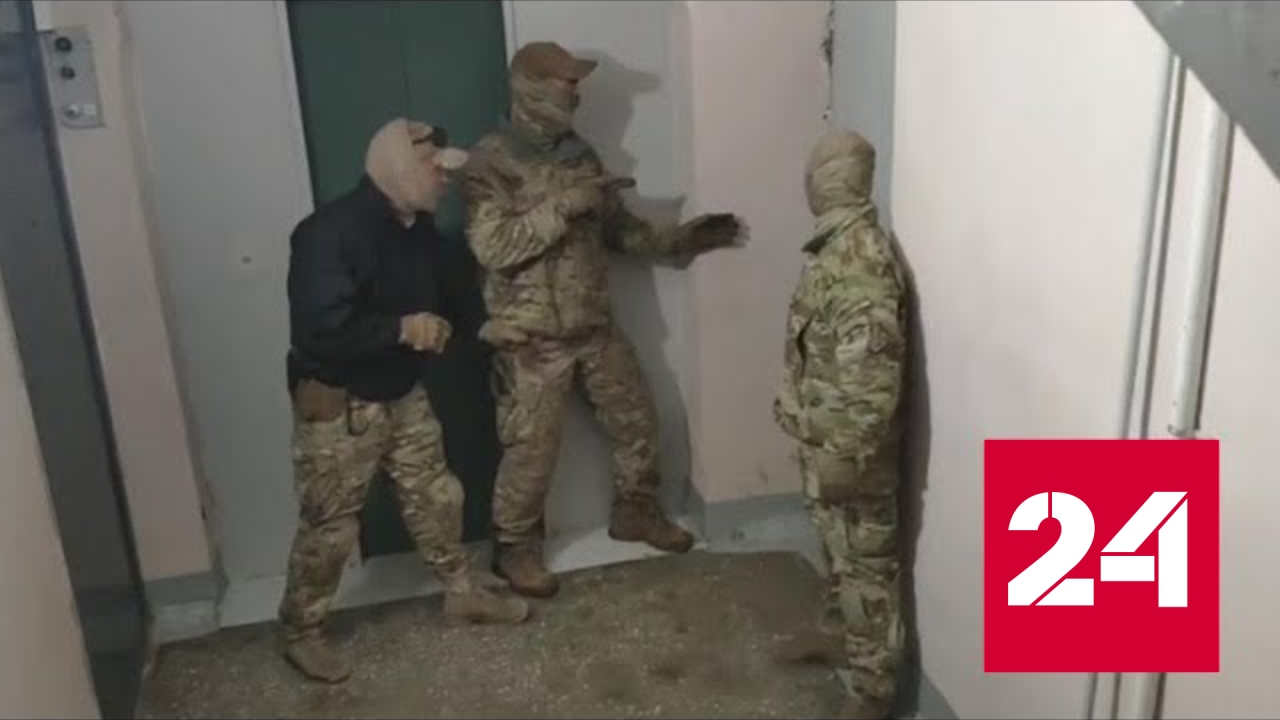 ФСБ задержала членов террористических ячеек - Россия 24
