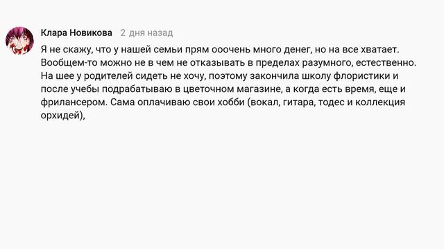 ЯжеМать мешает спокойно жить невестке смотреть онлайн