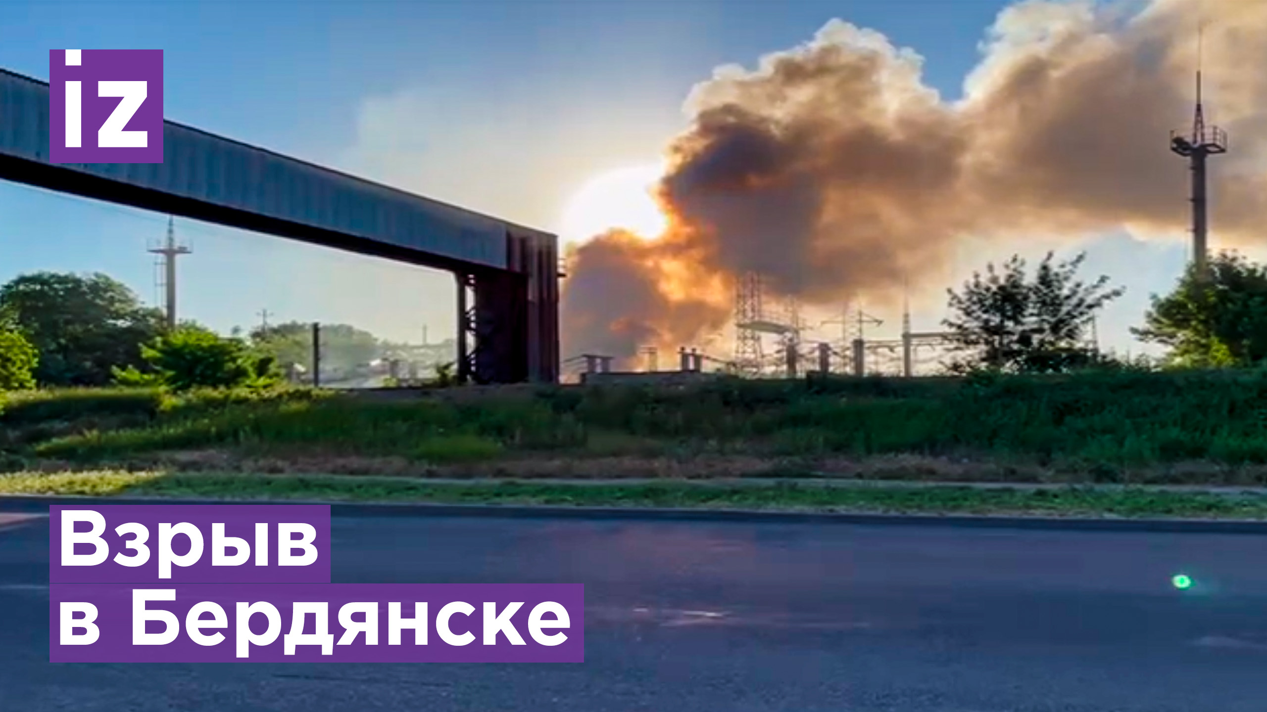 Взрыв Фото В Высоком Качестве