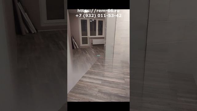 Красивый ремонт трёхкомнатной квартиры.