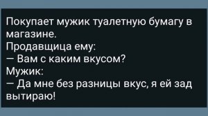 Как Три Медбрата По Ночам Пациентов Лечат! Пришли! Сборник Свежих Анекдотов! Юмор!