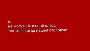 Мемы по мультфильму: Алёша Попович и Тугарин змей "