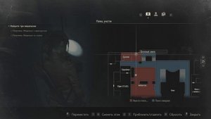 resident evil 2 remake 2019 сейф душевая дисковый замок код от замка душевая шифр от сейфа