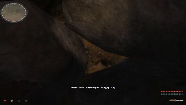 Dollchan 7 Inception Call of Chernobyl Первая помощь Найти медицинскую сумку