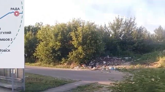 От о. п 4 км (Дачная) до ст. Цна за 8 минут на РА-1 (перег. Тамбов-Котовск-Тамбов) смотреть онлайн