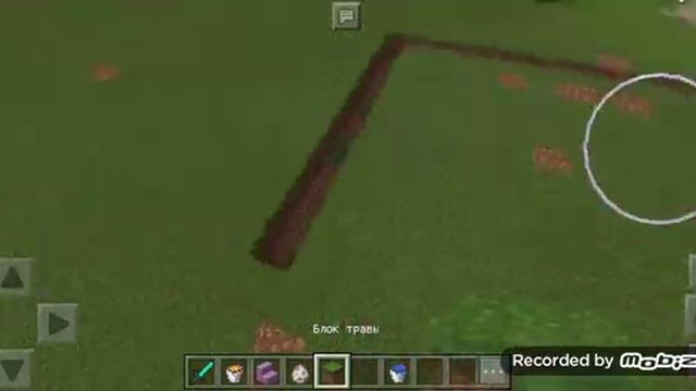 1 свет челенж майнкрафт смотреть онлайн