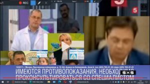 Бромгексин Берлин-Хеми - когда кашляешь, прими (соседи) (таблетки) (2) (без спонсора)