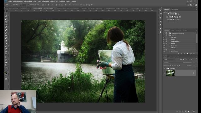 Вебинар от Виктора Бойко - Photoshop - это просто! смотреть онлайн