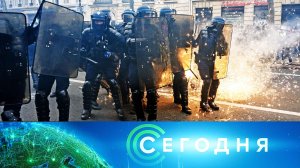 «Сегодня»: 1 февраля 2023 года. 10:00 | Выпуск новостей | Новости НТВ