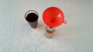 Гранатовый уксус