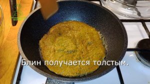 Печёночный торт из куриной печени