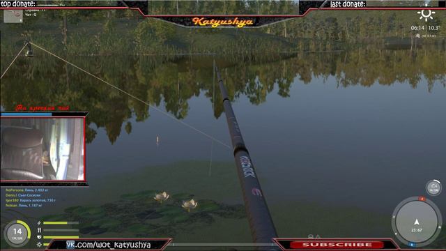 🔴 РУССКАЯ РЫБАЛКА 4 🔴 ДЕВУШКА СТРИМИТ PP4🔴 ОБЩАЕМСЯ И РЫБАЧИМ смотреть онлайн