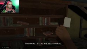 ОНА ВЕРНУЛАСЬ за МНОЙ