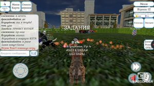 не играй в cat & puppy world в 03:00 часа ночи😱